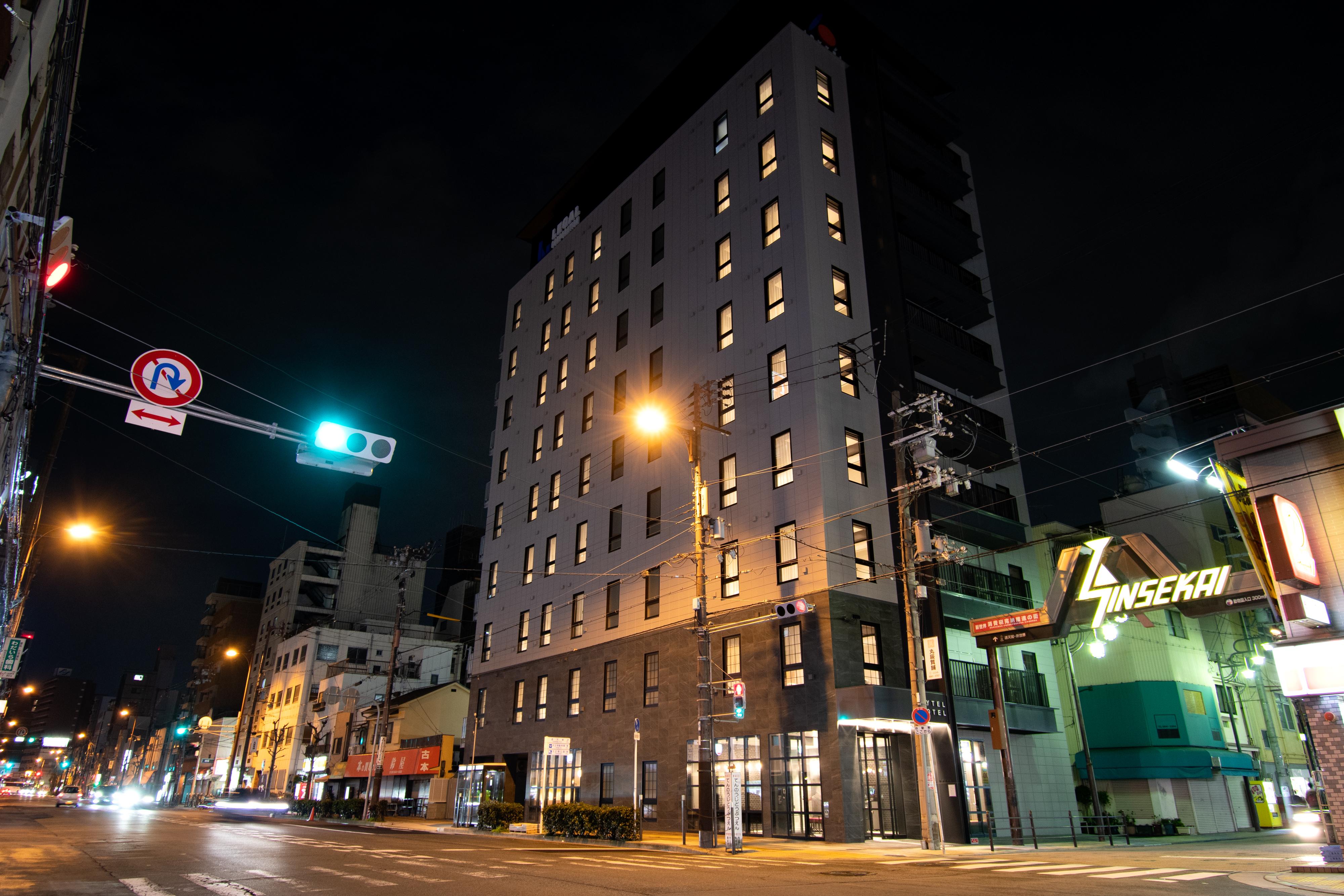 Joytel Shinsekai Ōsaka