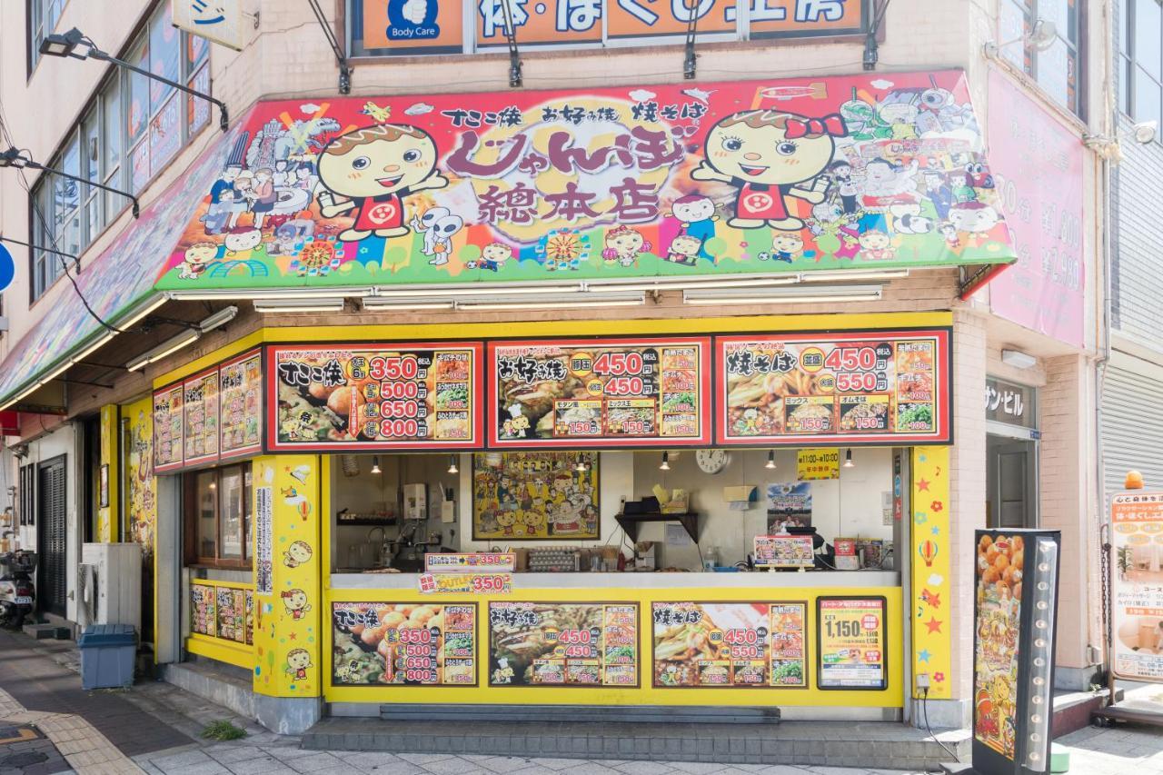 Shinsaibashi East Apartment