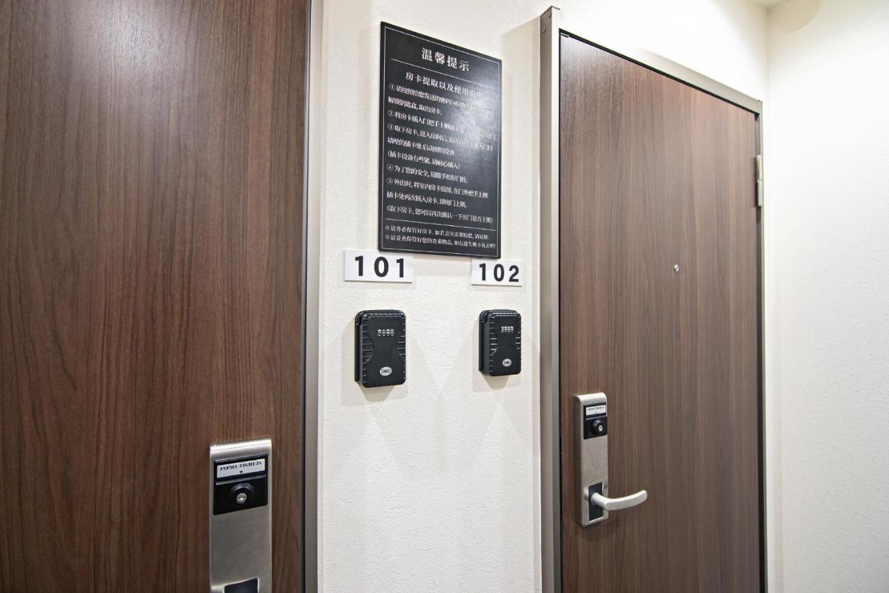 Guest house Syono No Ie - Vacation 15316 *