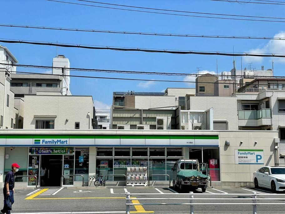 Roomy 4br Sleeps 9／shinosaka／large Groups Holiday home Osaka