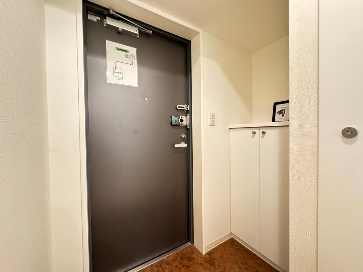 マルチステイ大阪天満93 Ōsaka