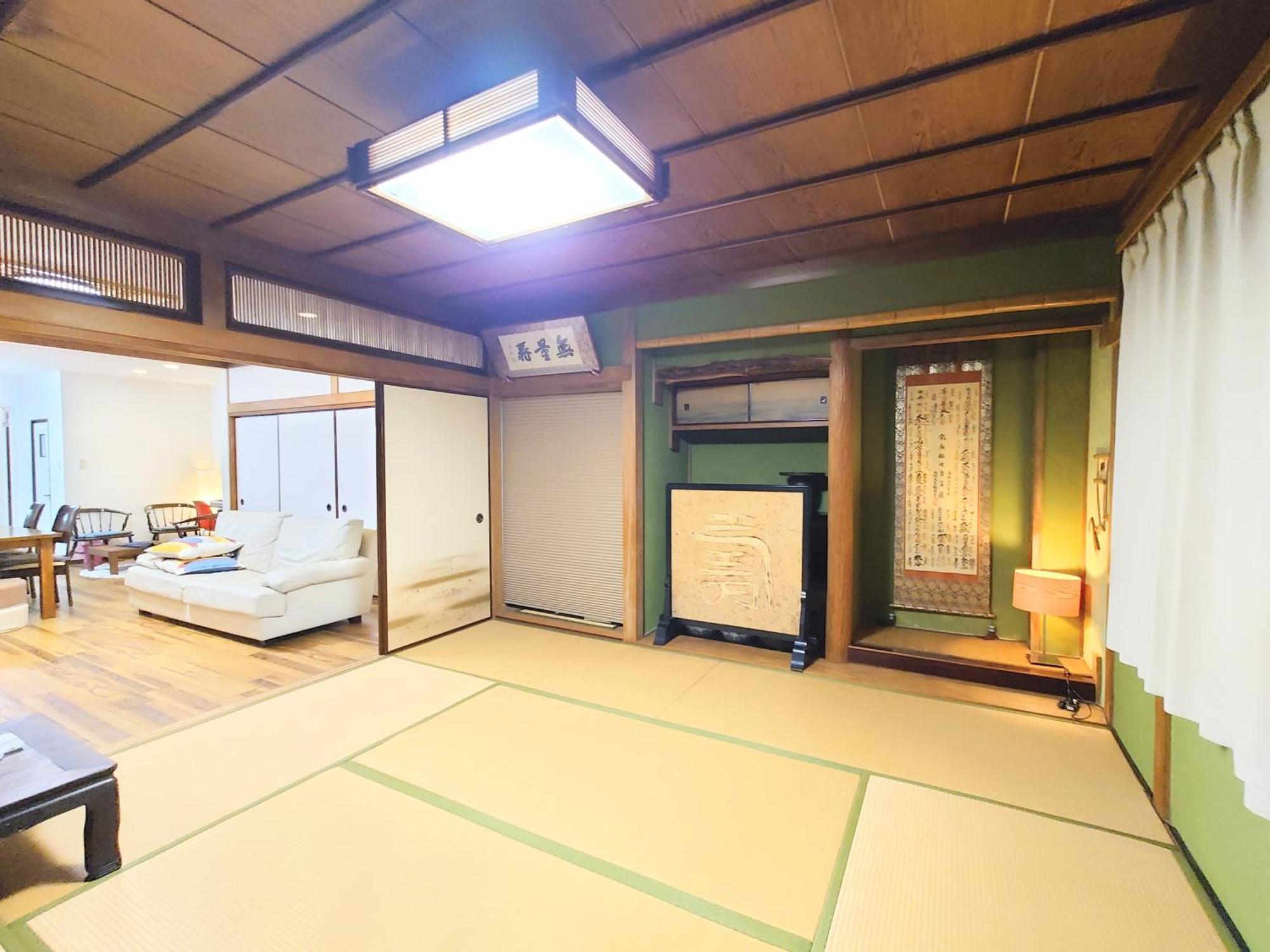 Base Apartment *