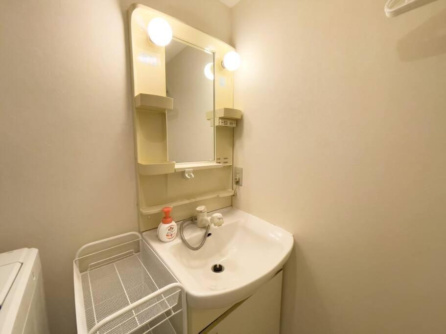 Apartment Tasonestayosaka なんば大国大山202 *