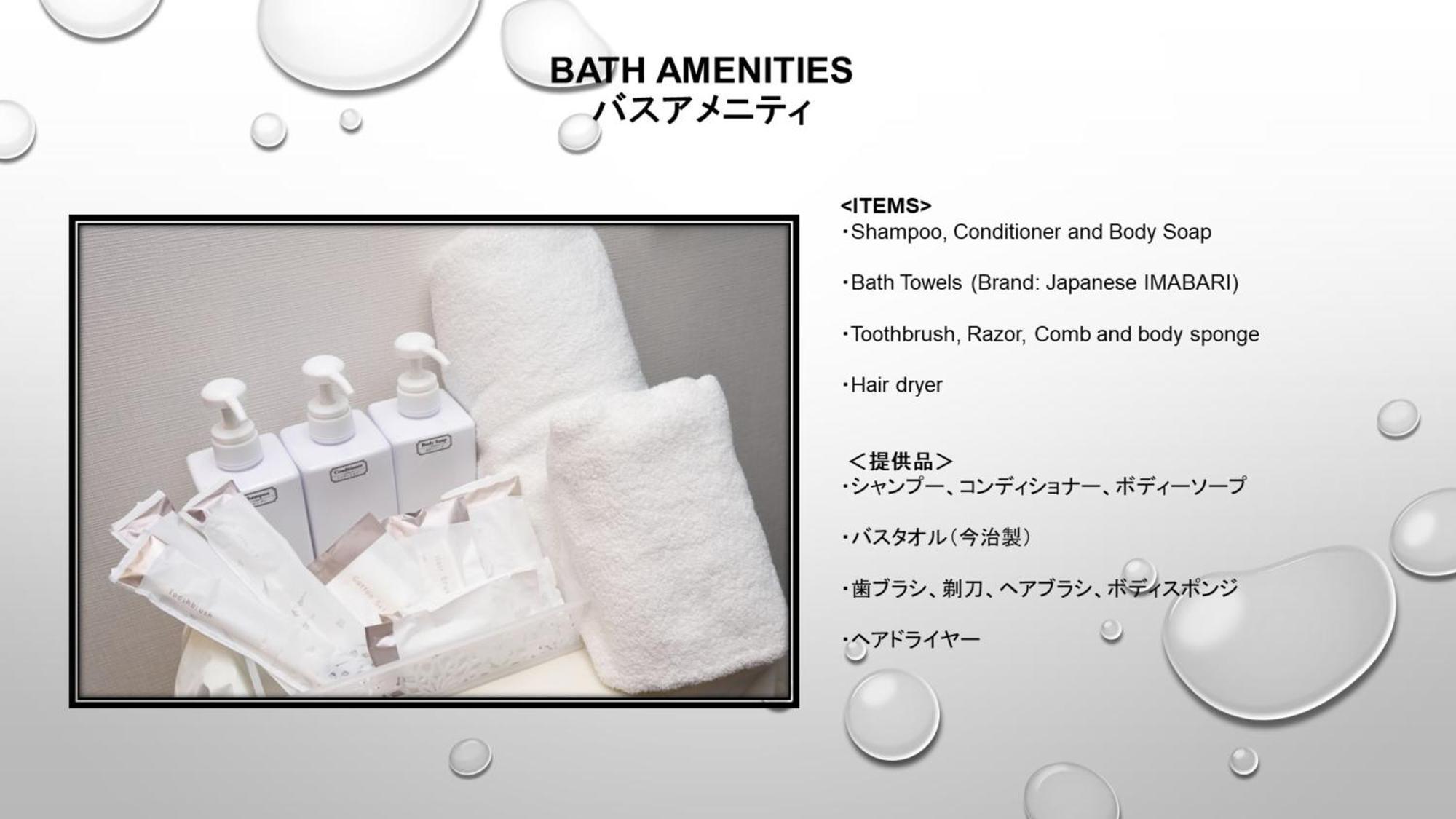 Open Sale-full Renovation-stations 4 Min-usj& Namba Nearby Holiday home