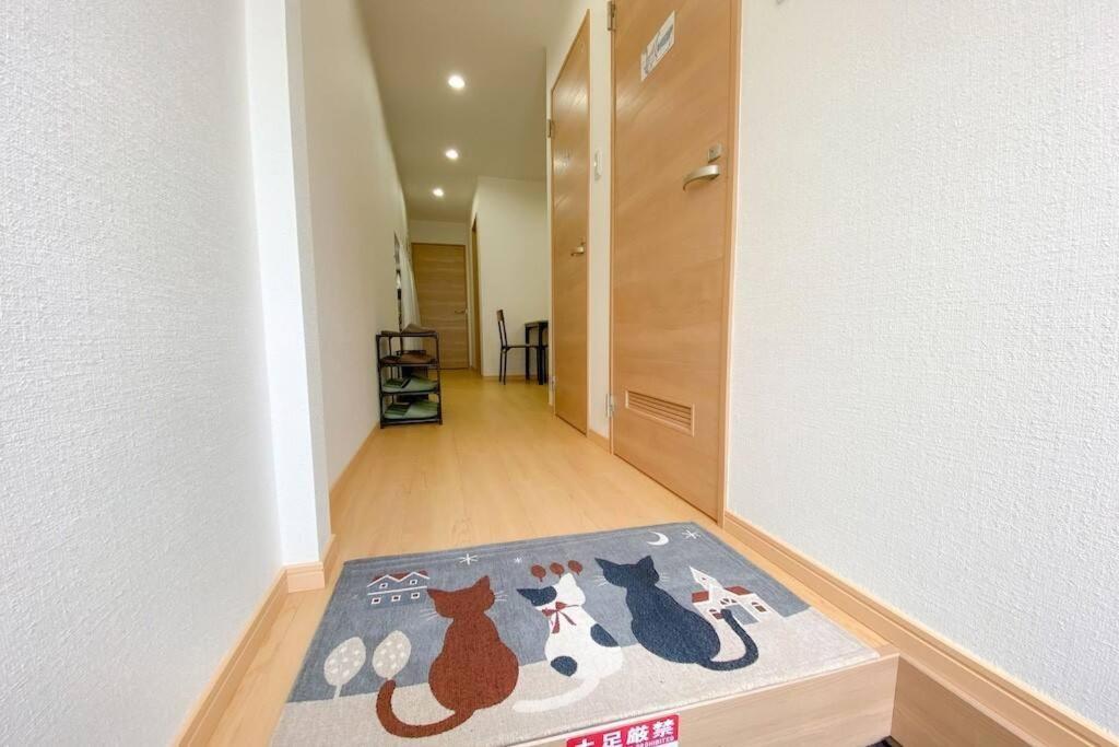 Haru Dream Abeno House Apartment Osaka