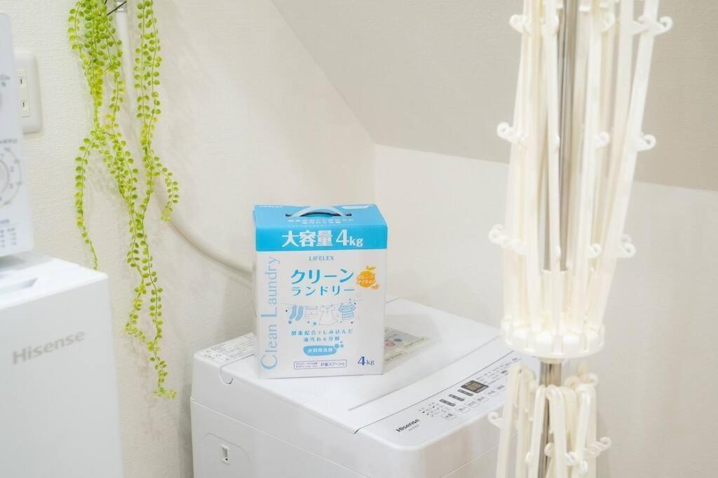 Haru Dream Abeno House Apartment