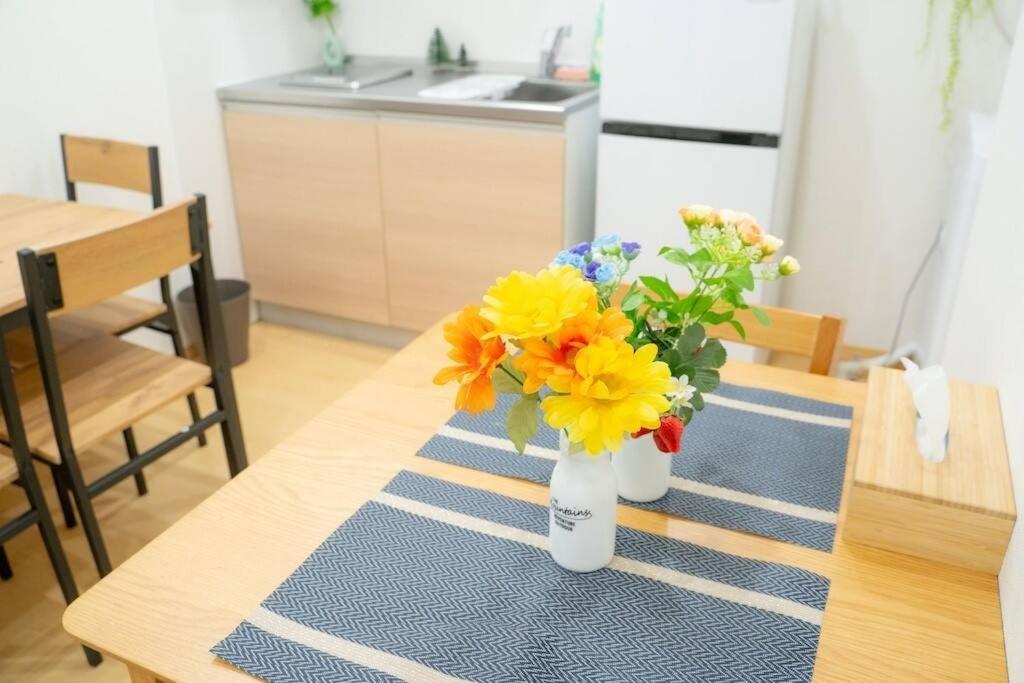 Haru Dream Abeno House * Osaka