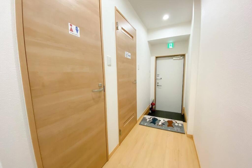 Haru Dream Abeno House Apartment