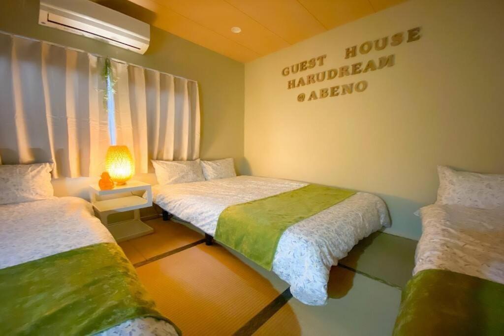 Apartment Haru Dream Abeno House Osaka