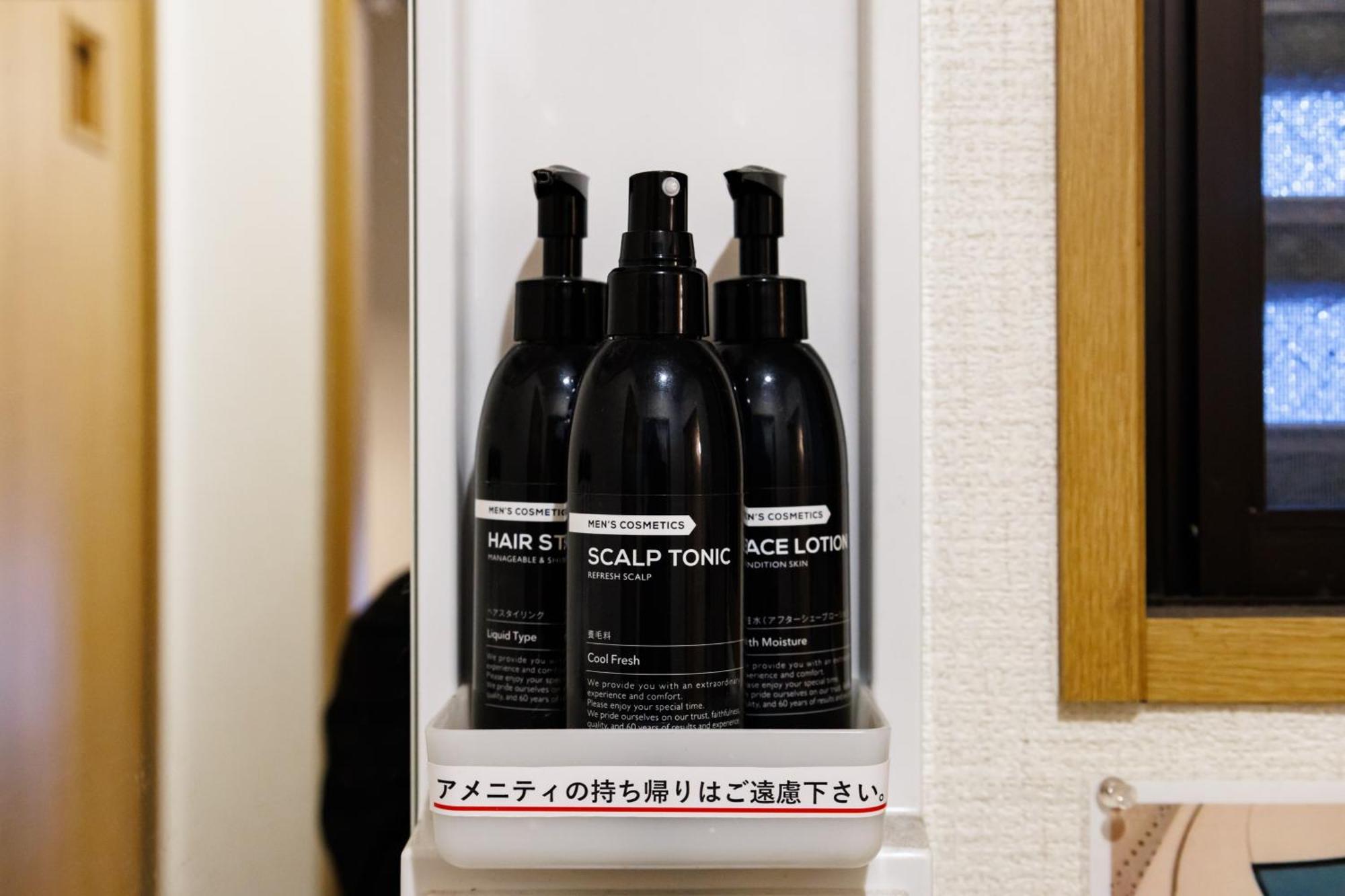 Woody Family Rm Daikokucho, Namba Apartment Ōsaka