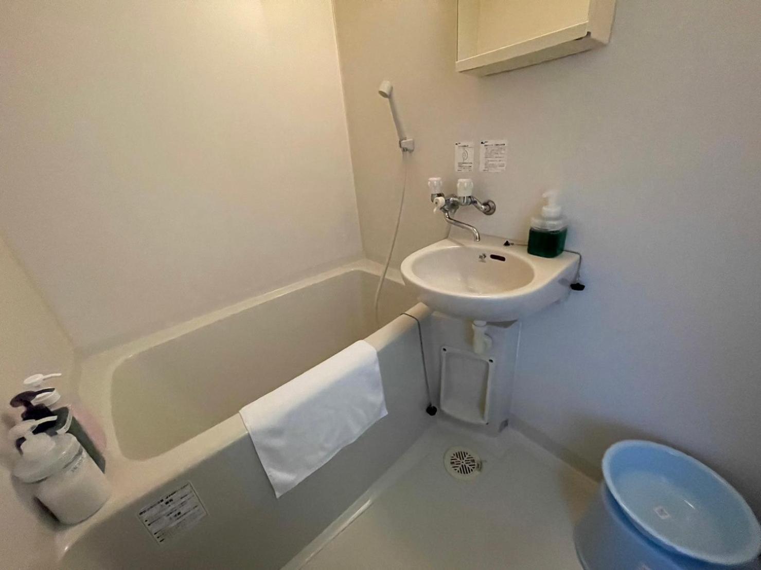 マルチステイ大阪京橋21 Apartment