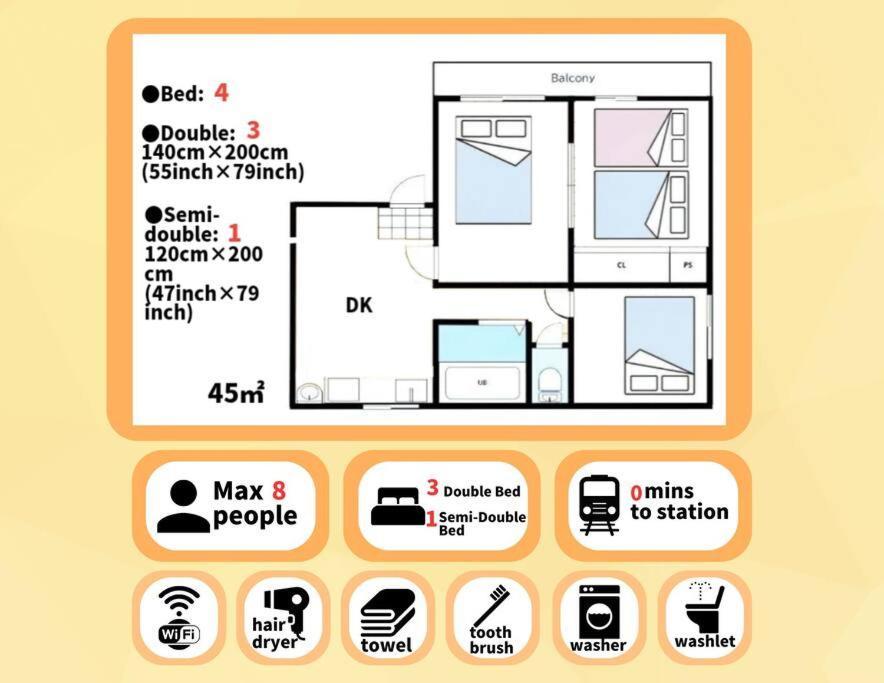 Hamaya 大国町 Apartment *