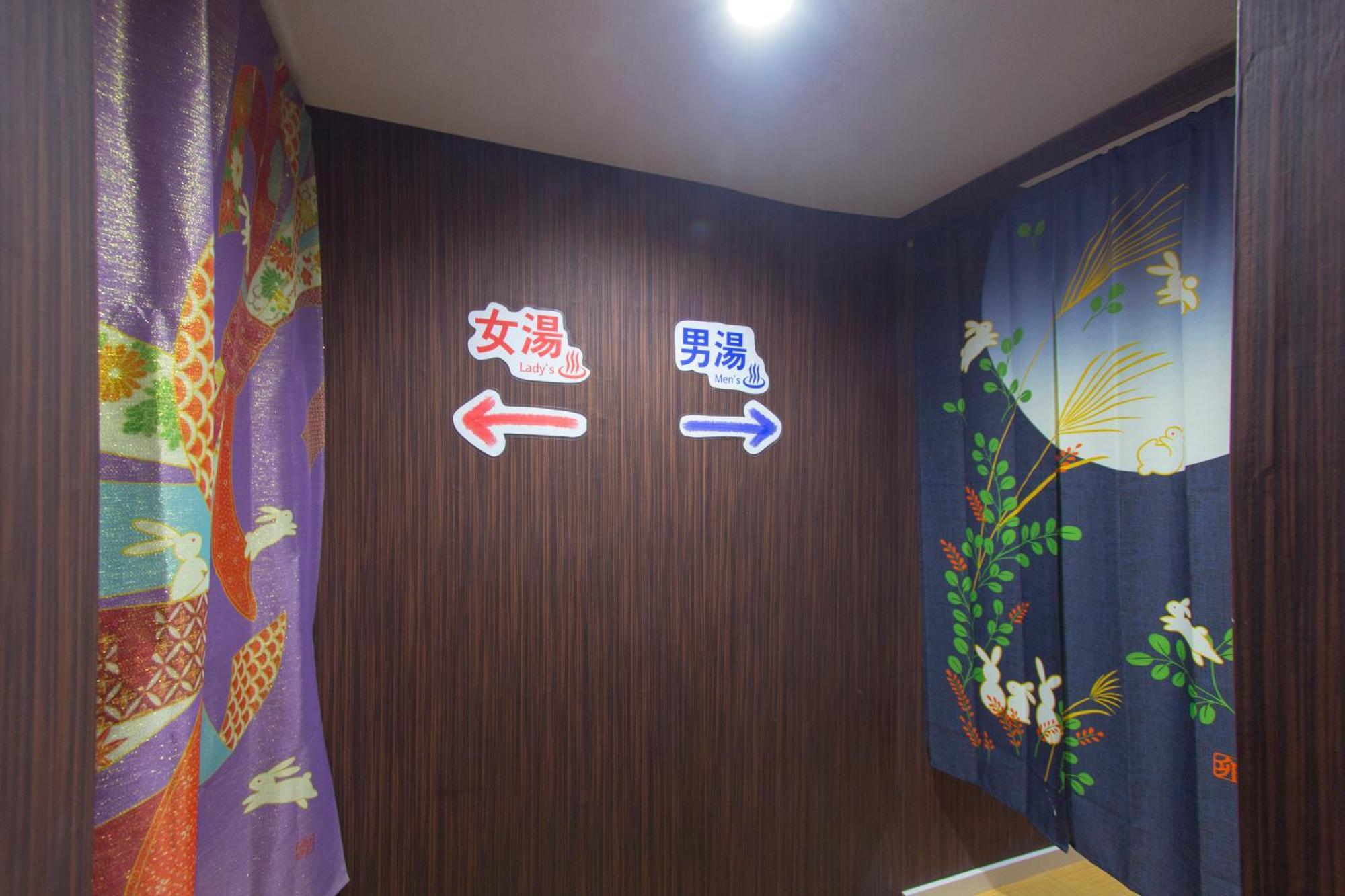 I Traditional Ōsaka
