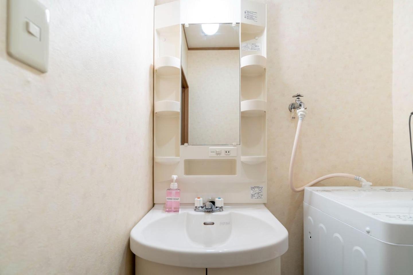 House Honkan Apartment Osaka