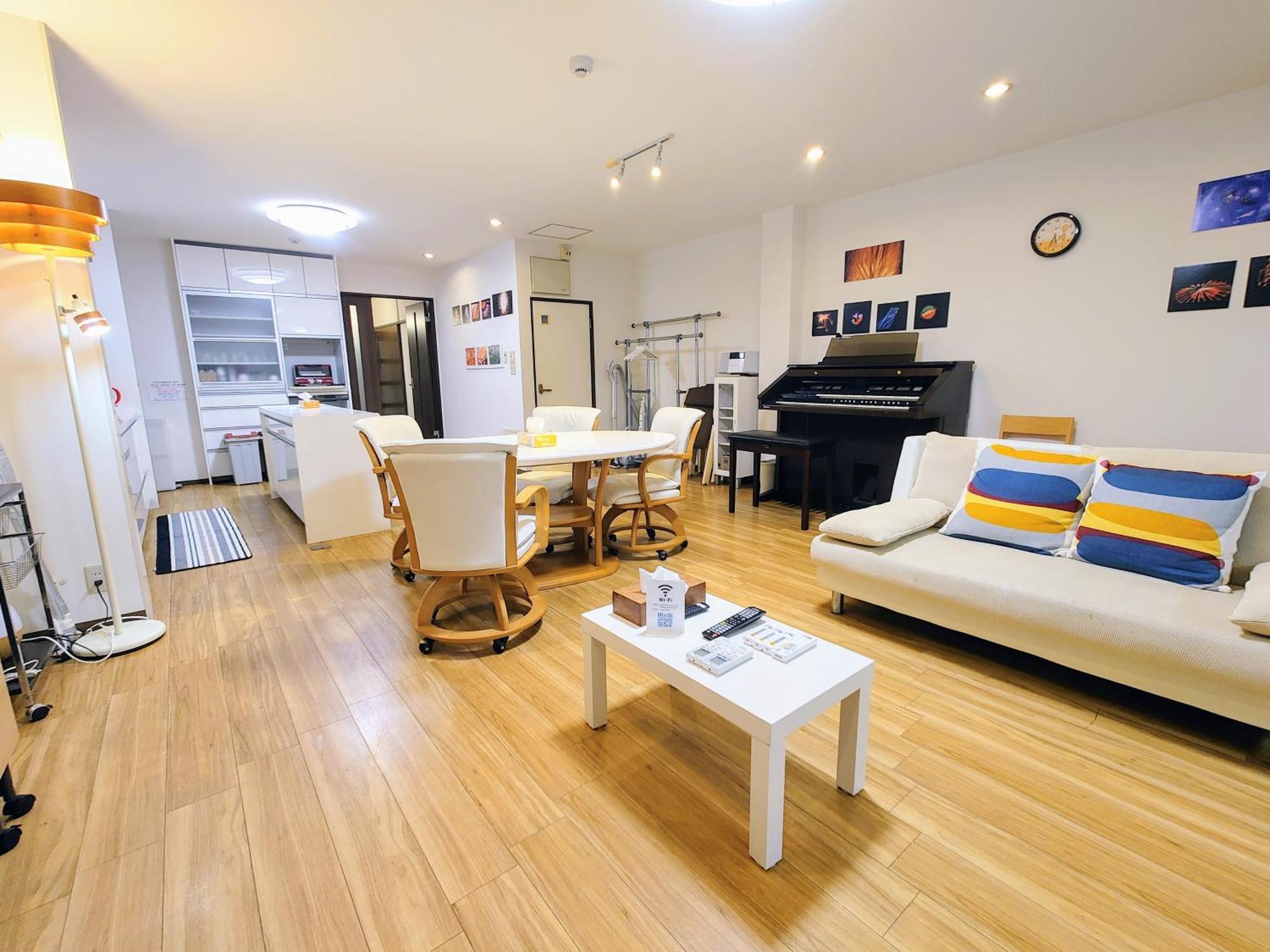 Base Apartment *