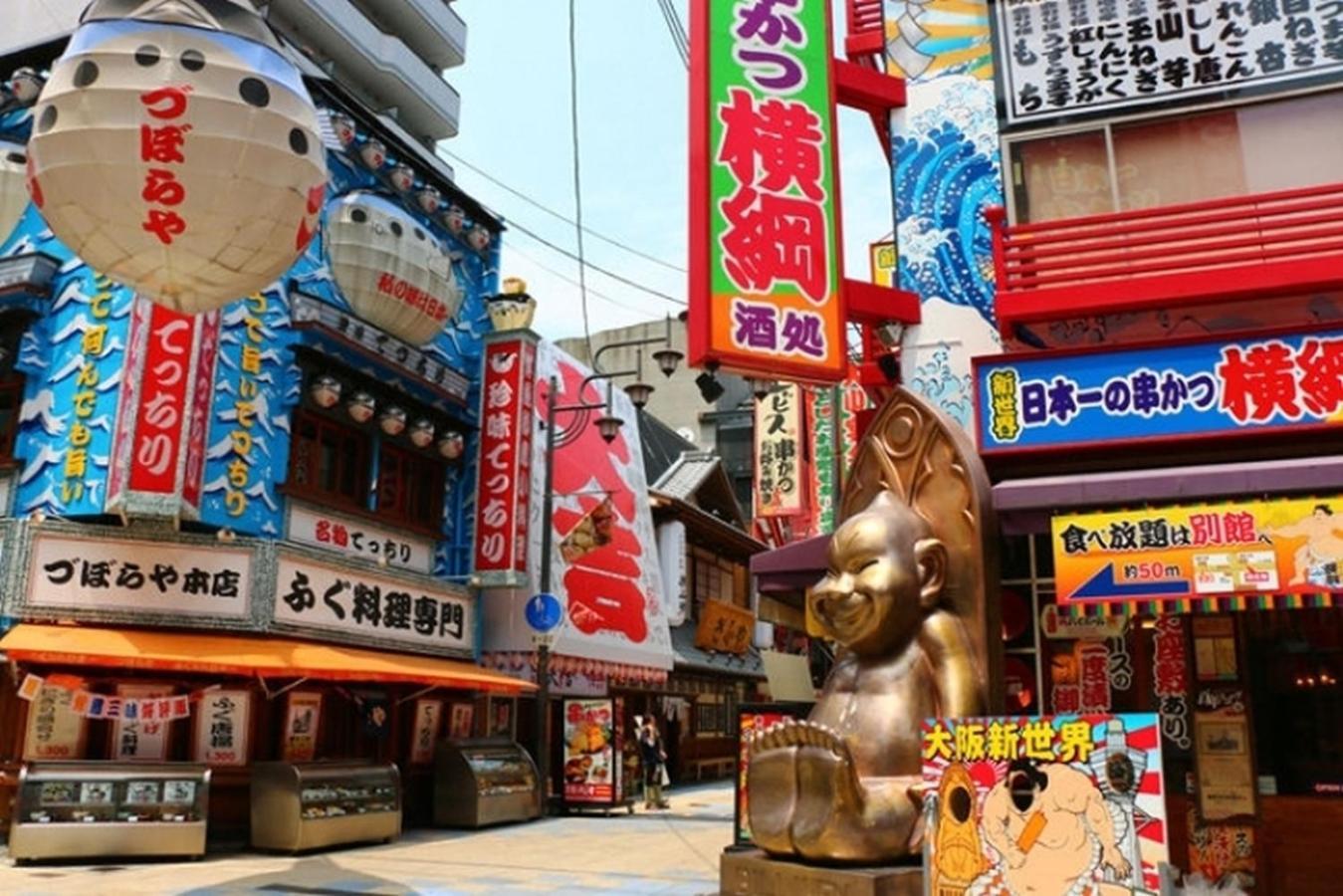 Holiday home Tengachaya Miyabi Osaka