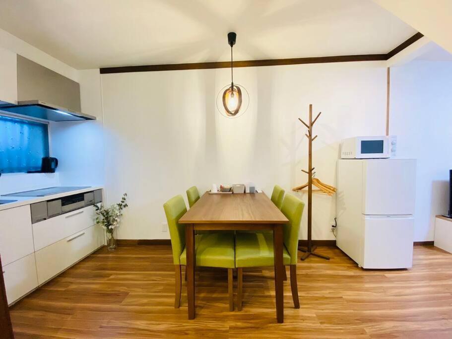The House Kohama Apartment *