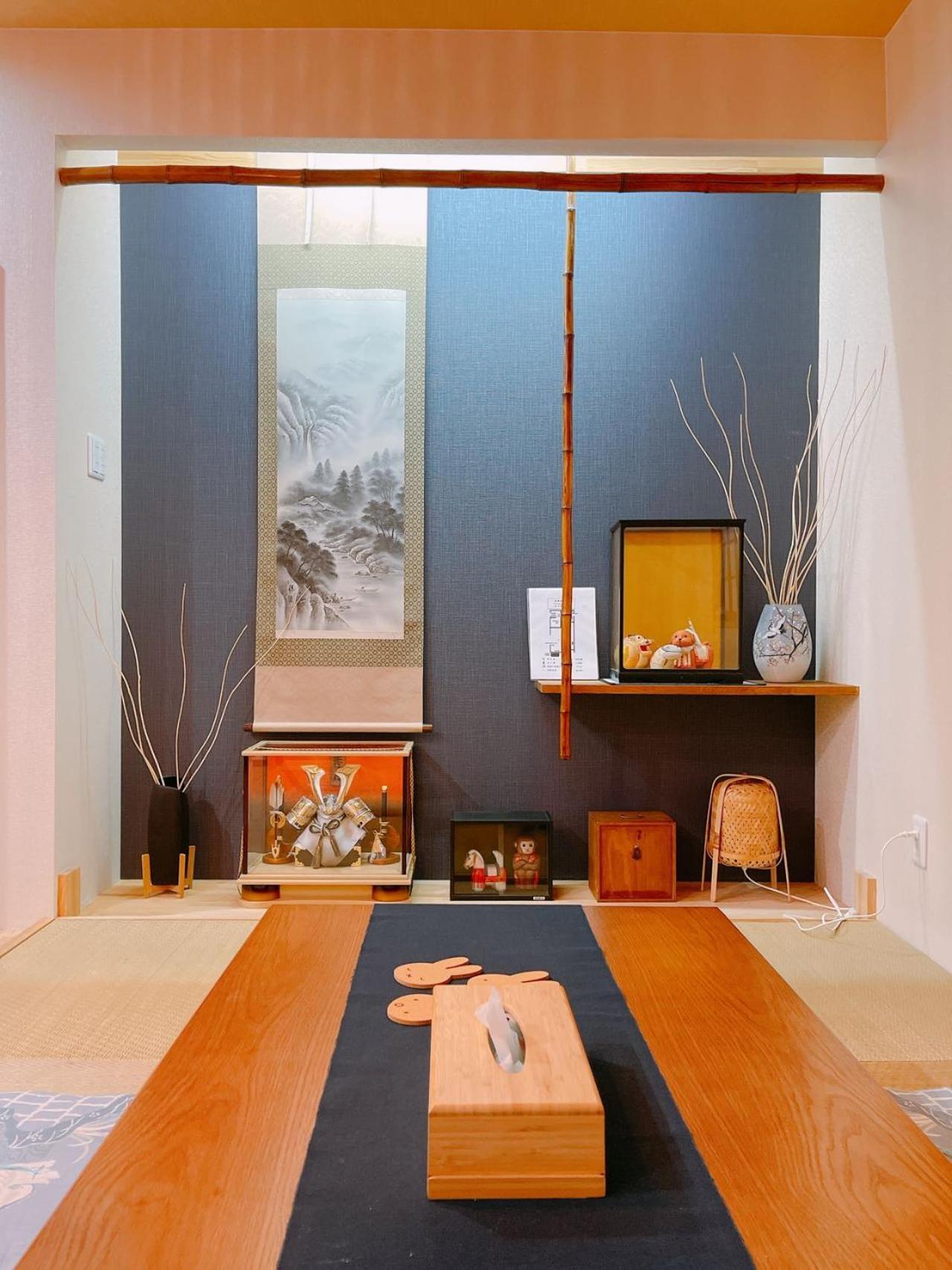 Apartment 雲の宿 Osaka