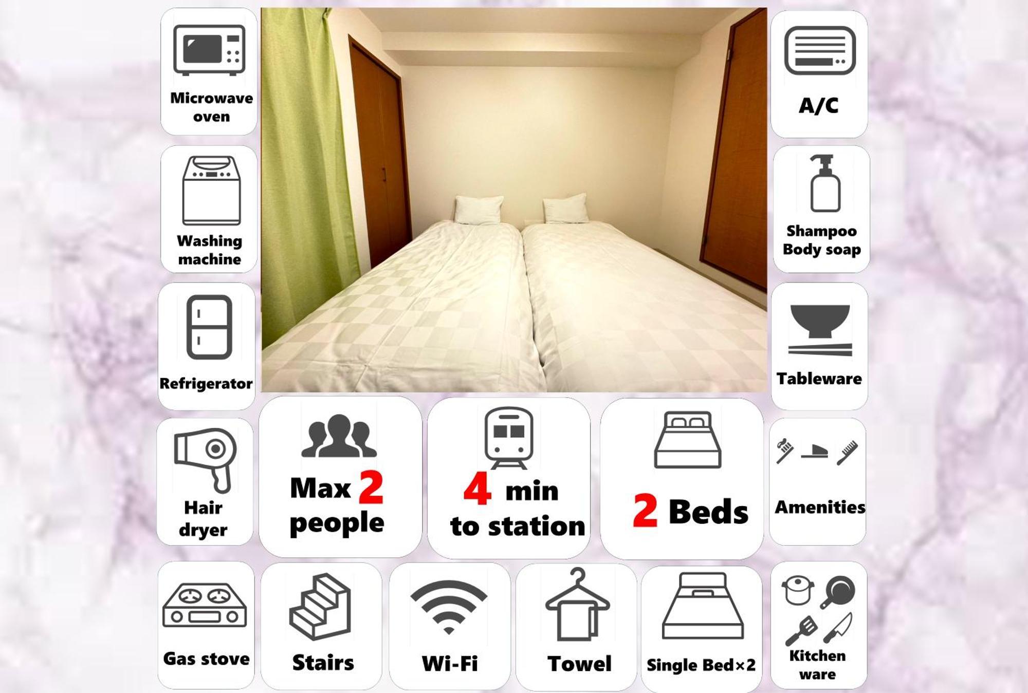 マルチステイ大阪京橋21 Apartment *