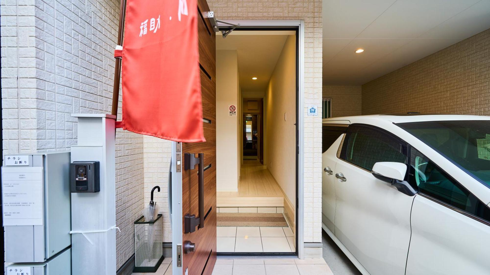 Ferienhaus M House 新开业优惠！独栋别墅鹤桥站步行5分钟！超便利！难波日本桥神户环球影城奈良一线直达