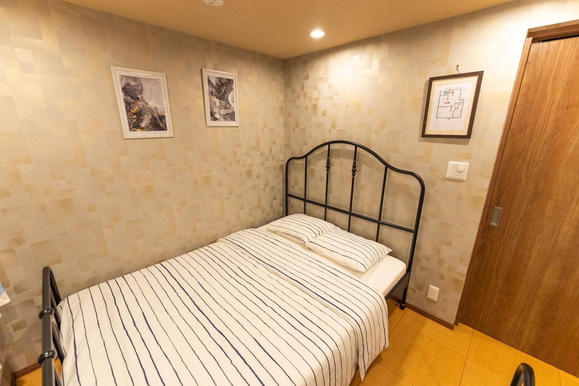 Holiday home Kubo Homes Tengachaya 1