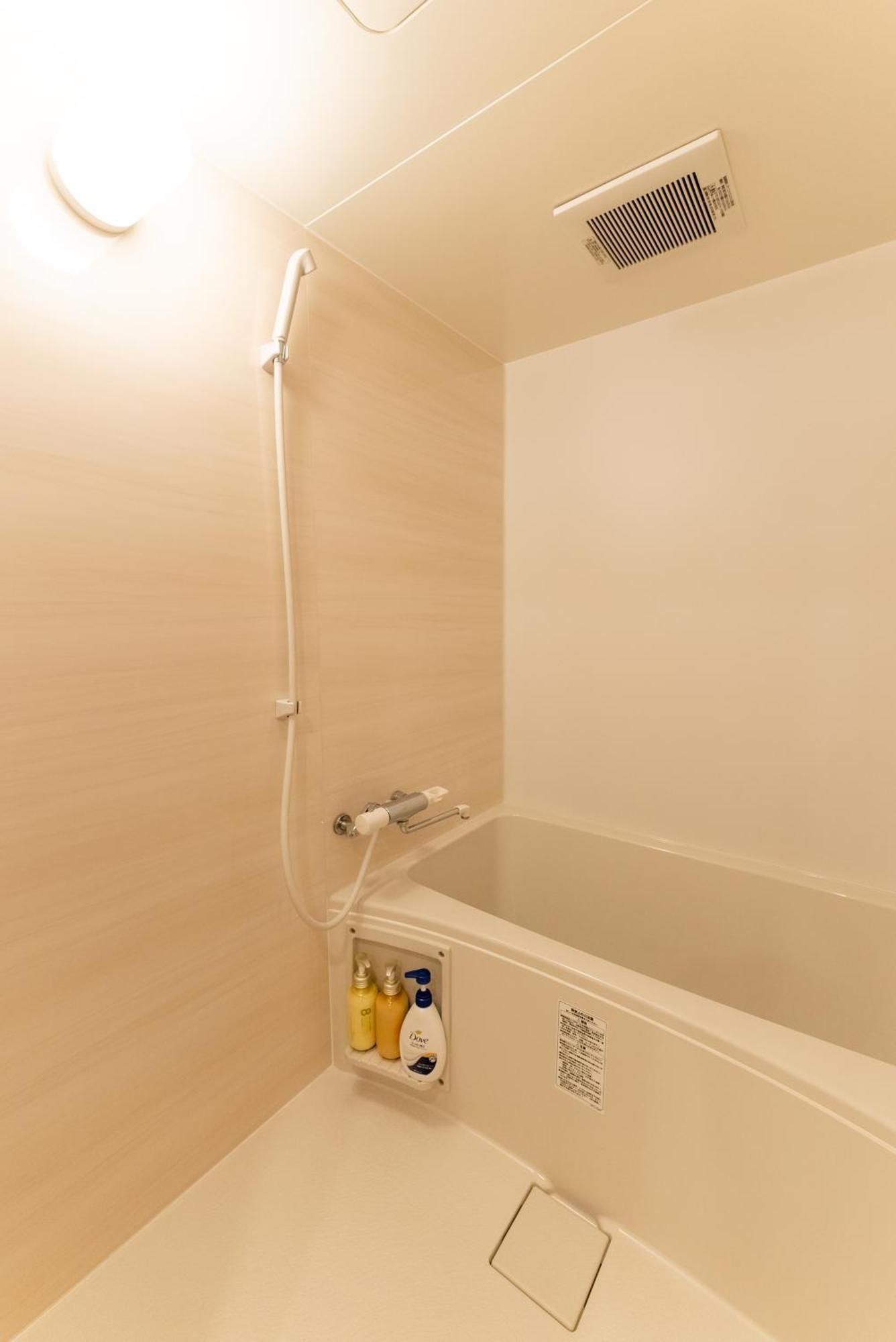 Holiday home Kubo Homes Tengachaya 1 Osaka