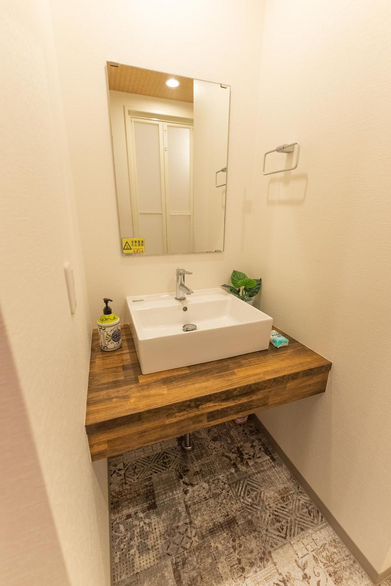 Holiday home Kubo Homes Tengachaya 1 *