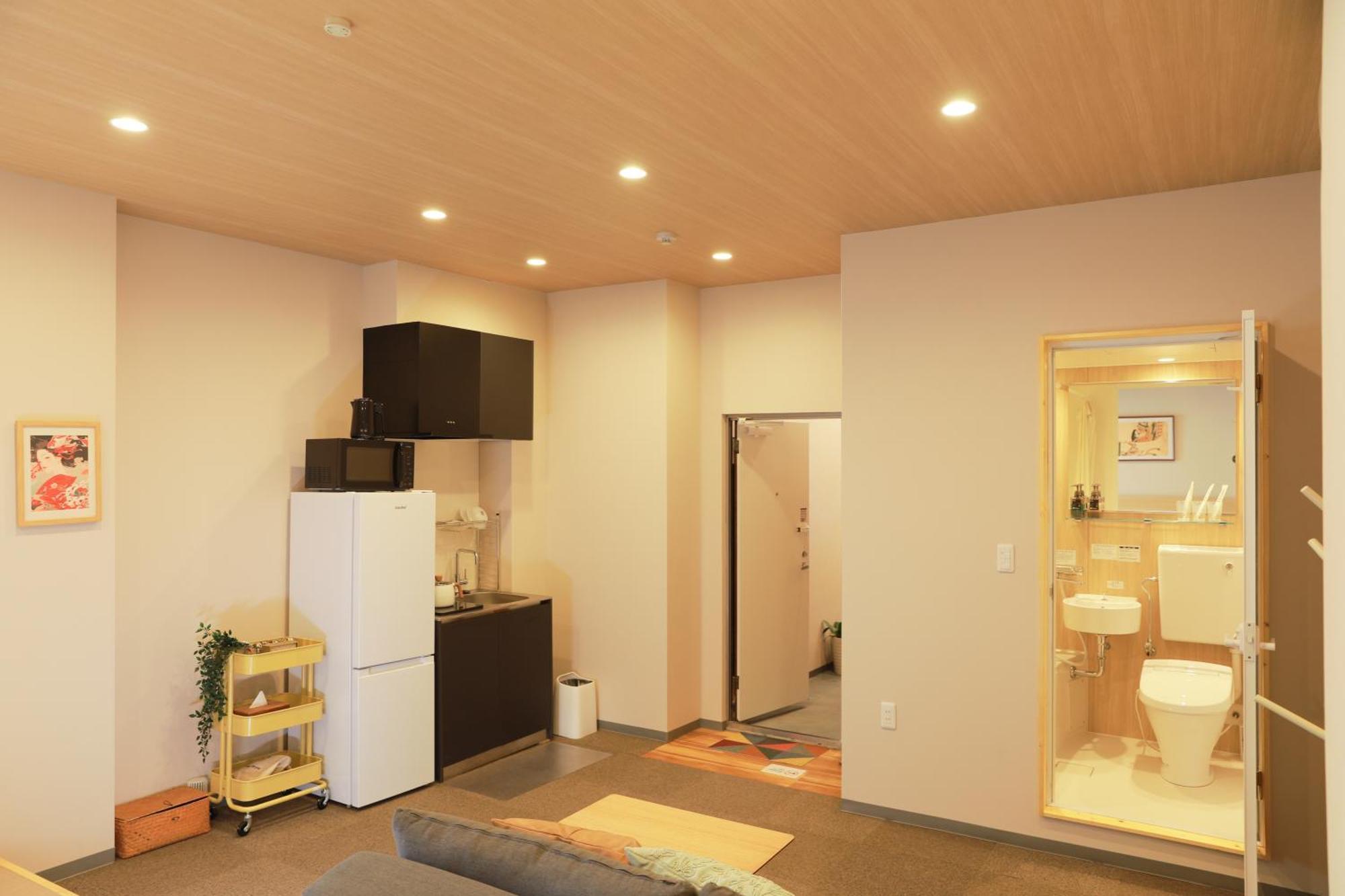 Oyasumi Ice&hotel Guest house
