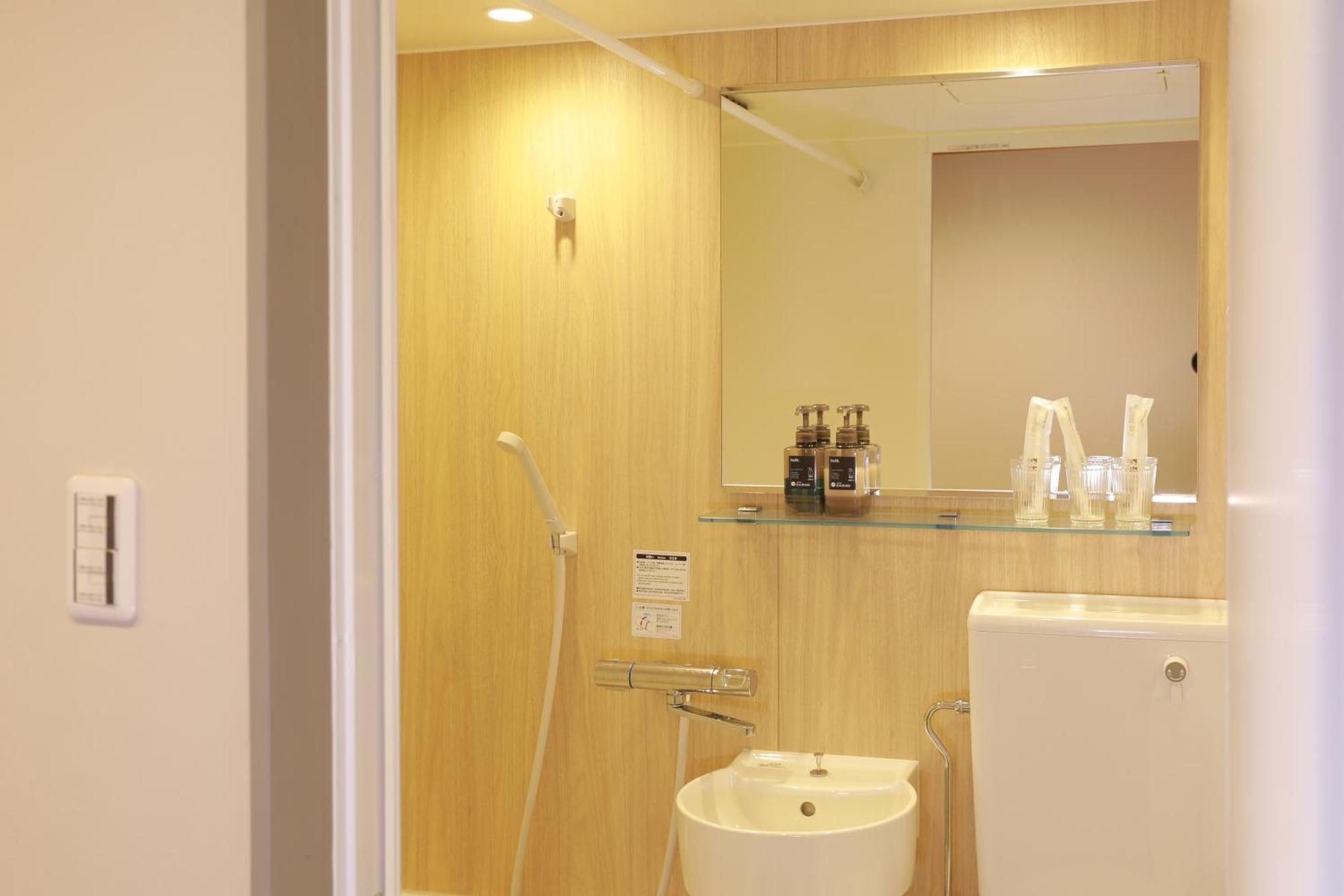 Oyasumi Ice&hotel Osaka