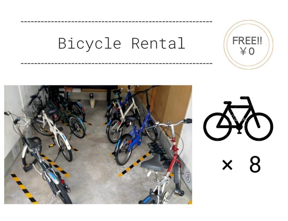 Apartment 団,最大16名,レンタルサイクル無料,usjまで好アクセスの3階建て *