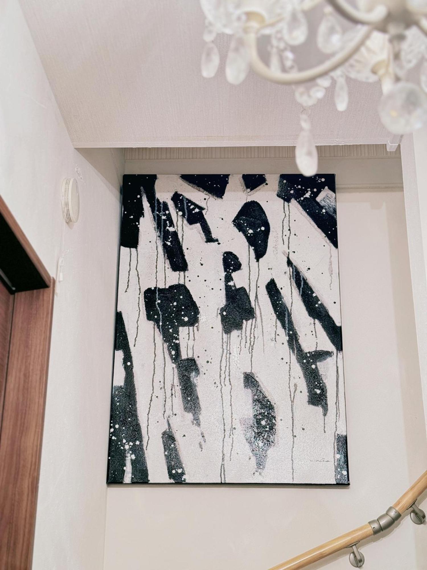 Ferienhaus Fortune House 景星閣 *