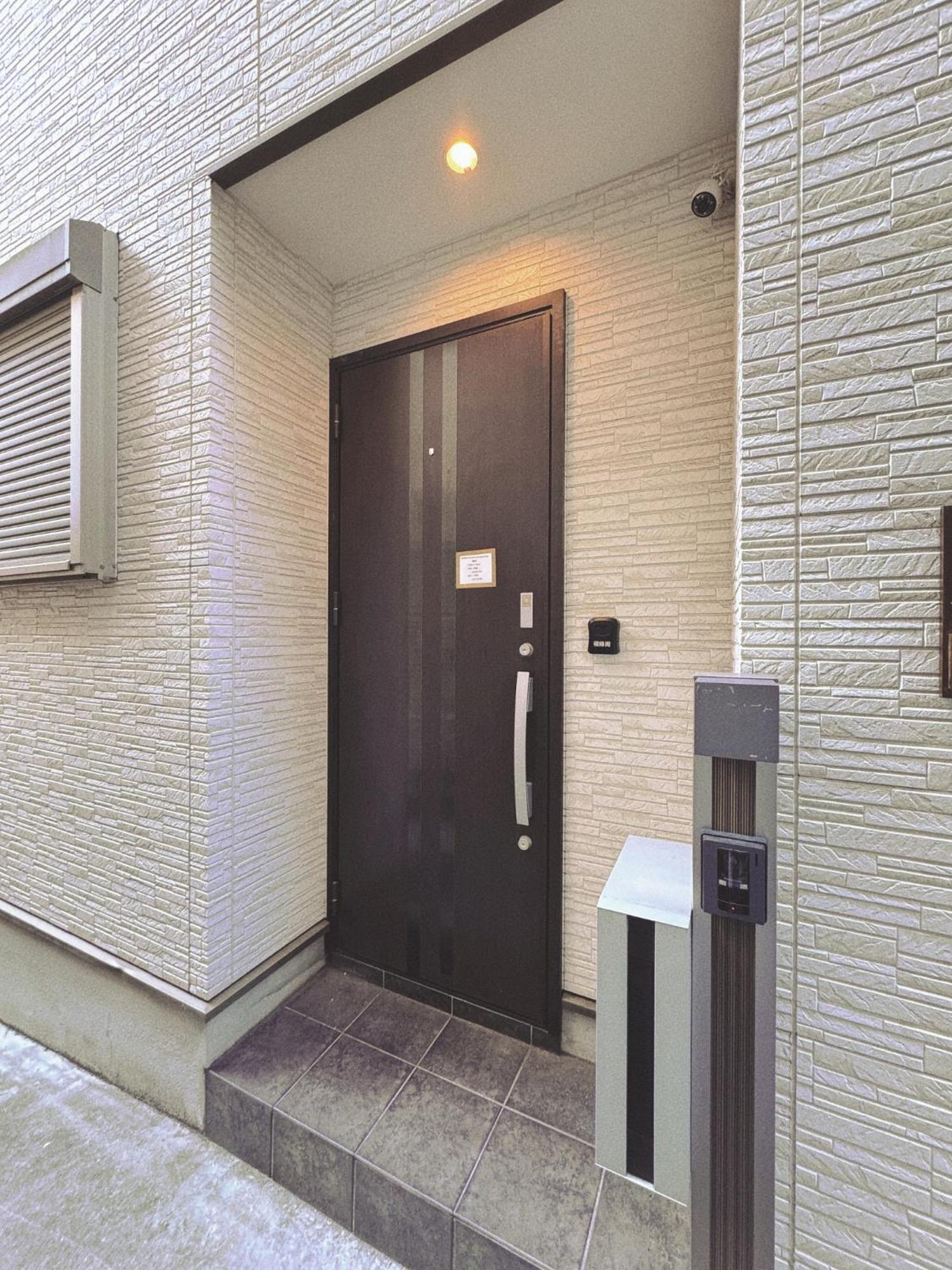 Fortune House 景星閣 Ferienhaus