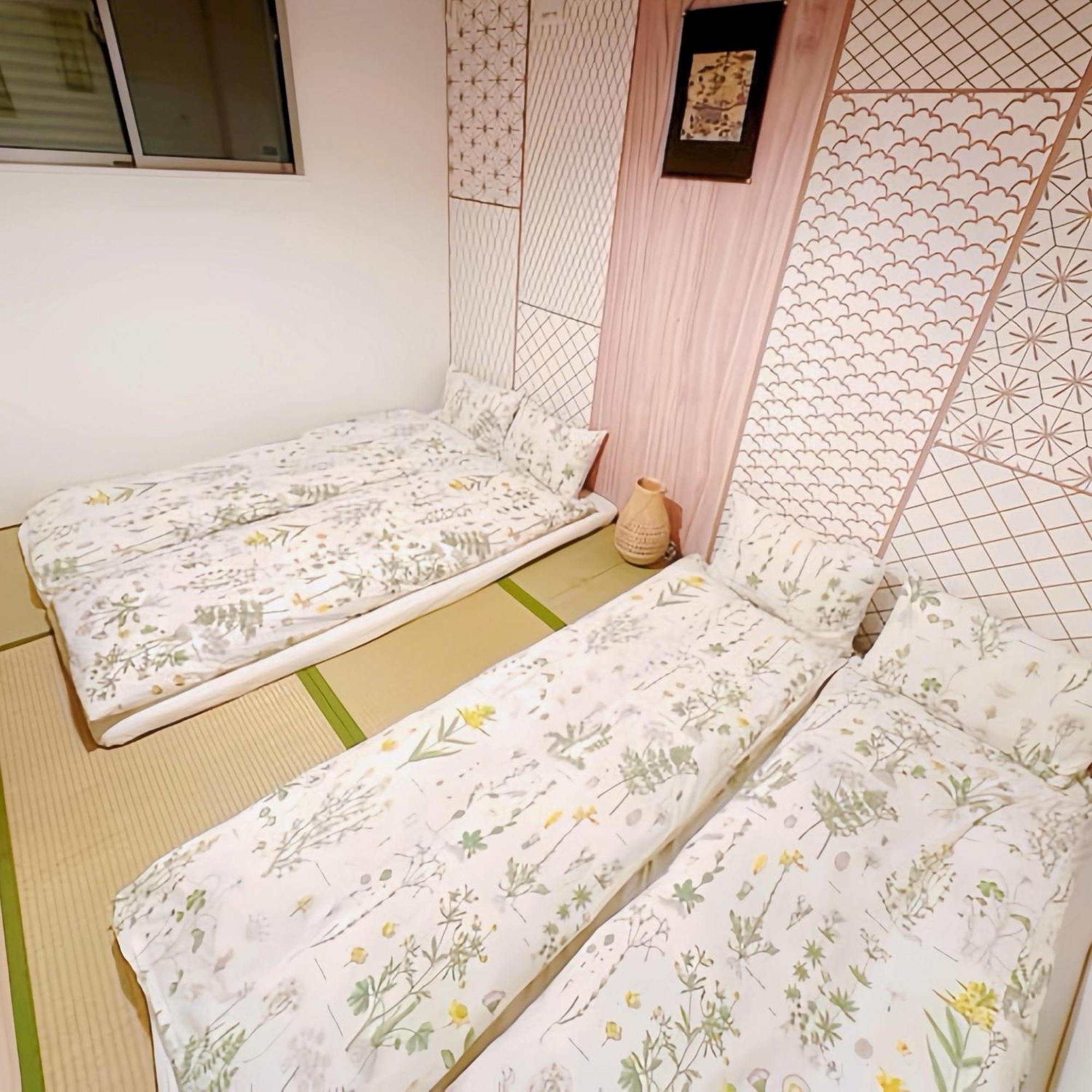 Ferienhaus Fortune House 景星閣 Ōsaka