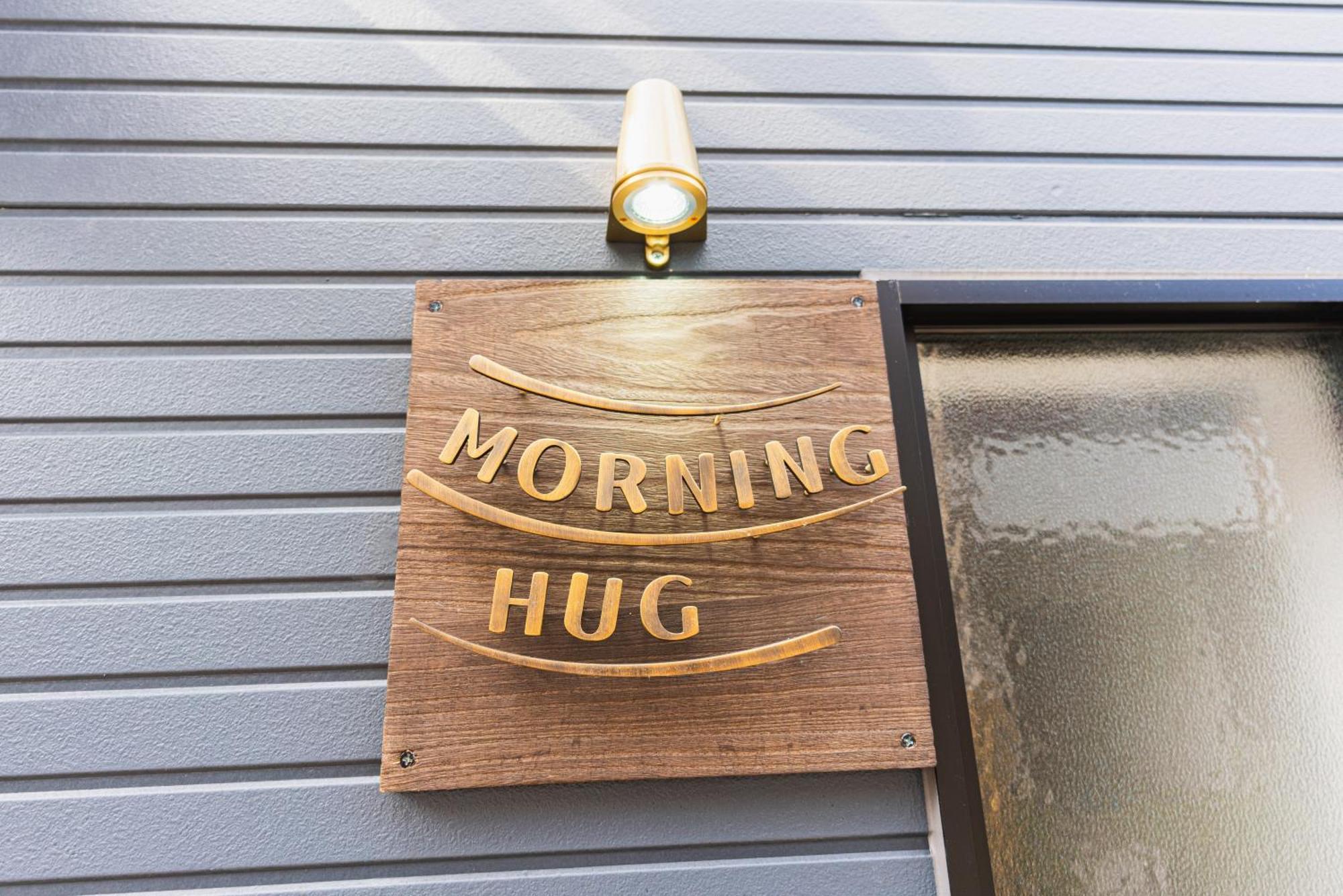 Villa Morninghug Namba7mins Airport35mins Ōsaka
