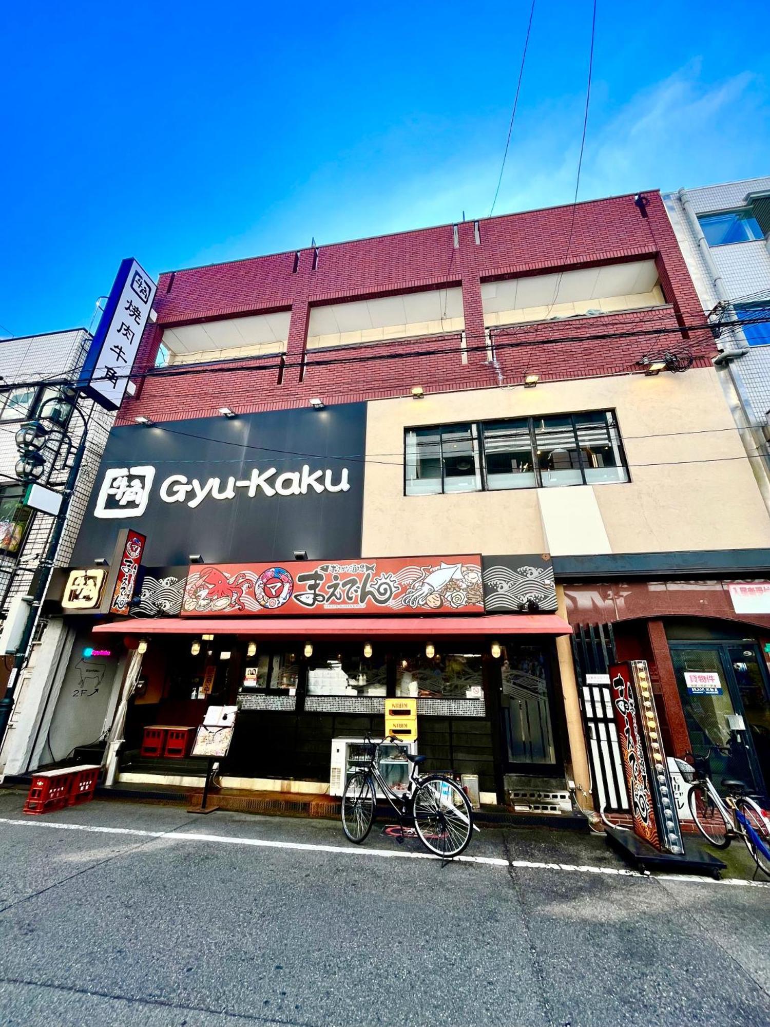 Omotenashi 41m2 1ldk 十三駅徒歩1分 梅田2分 神戸京都アクセス良好 和室のある家 Osaka