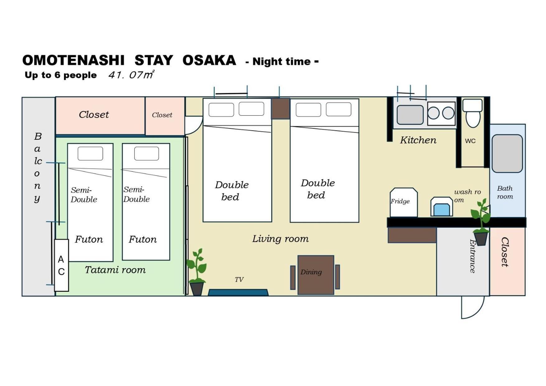 Omotenashi 41m2 1ldk 十三駅徒歩1分 梅田2分 神戸京都アクセス良好 和室のある家 Apartment *