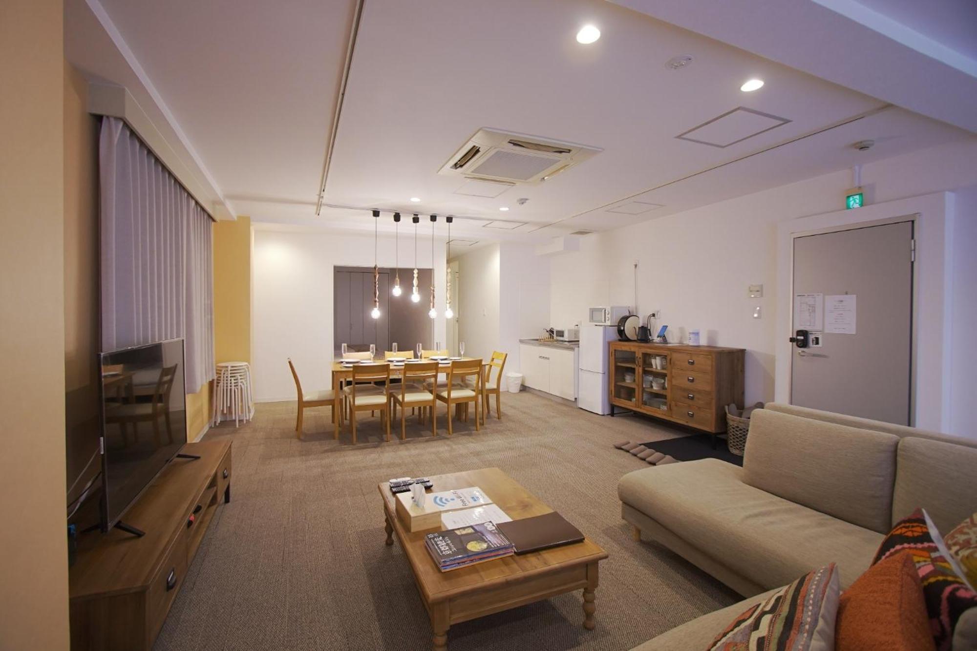 Apartment Inove - Vacation 87339v Osaka