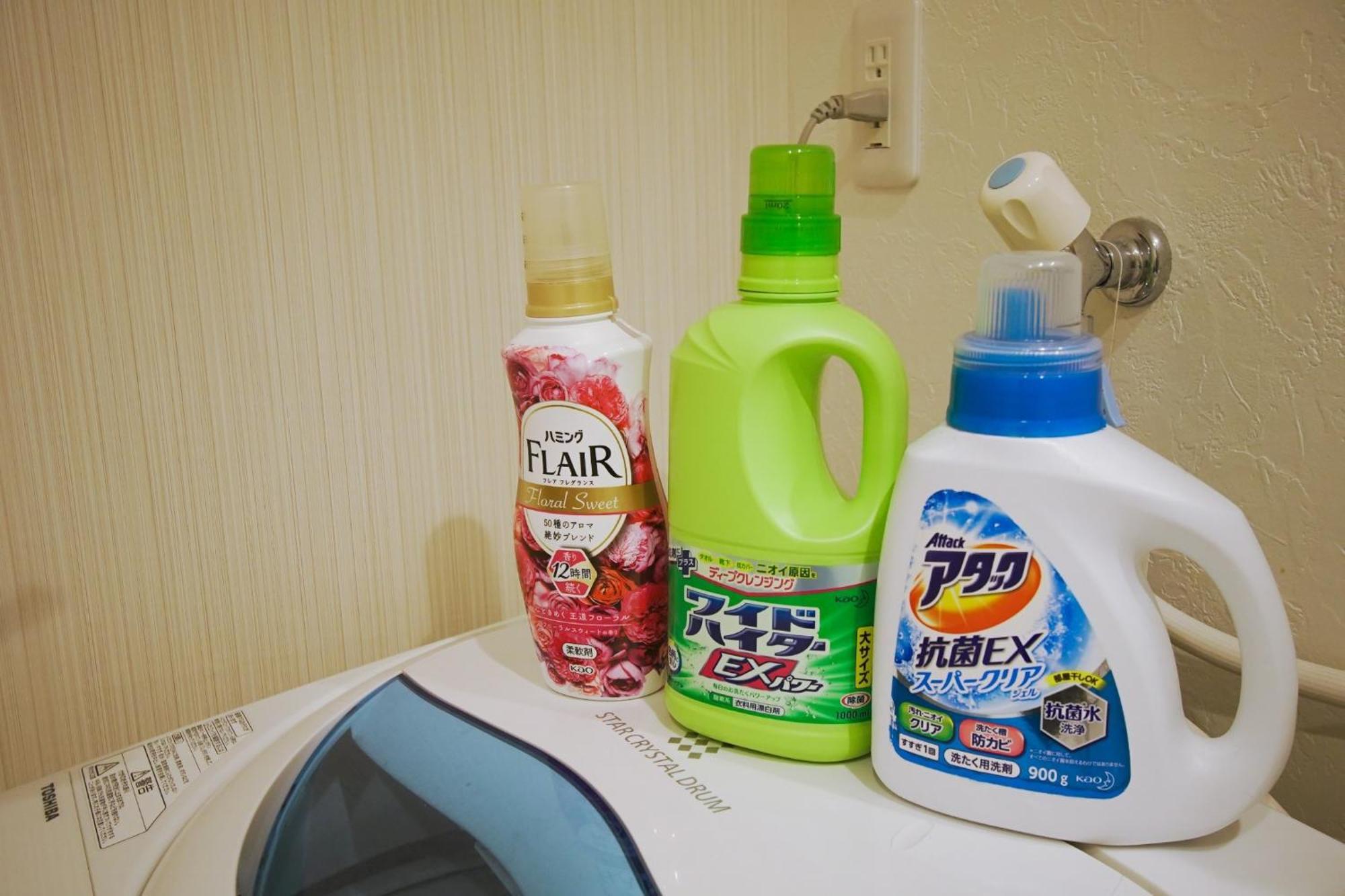 Apartment Inove - Vacation 87339v Osaka