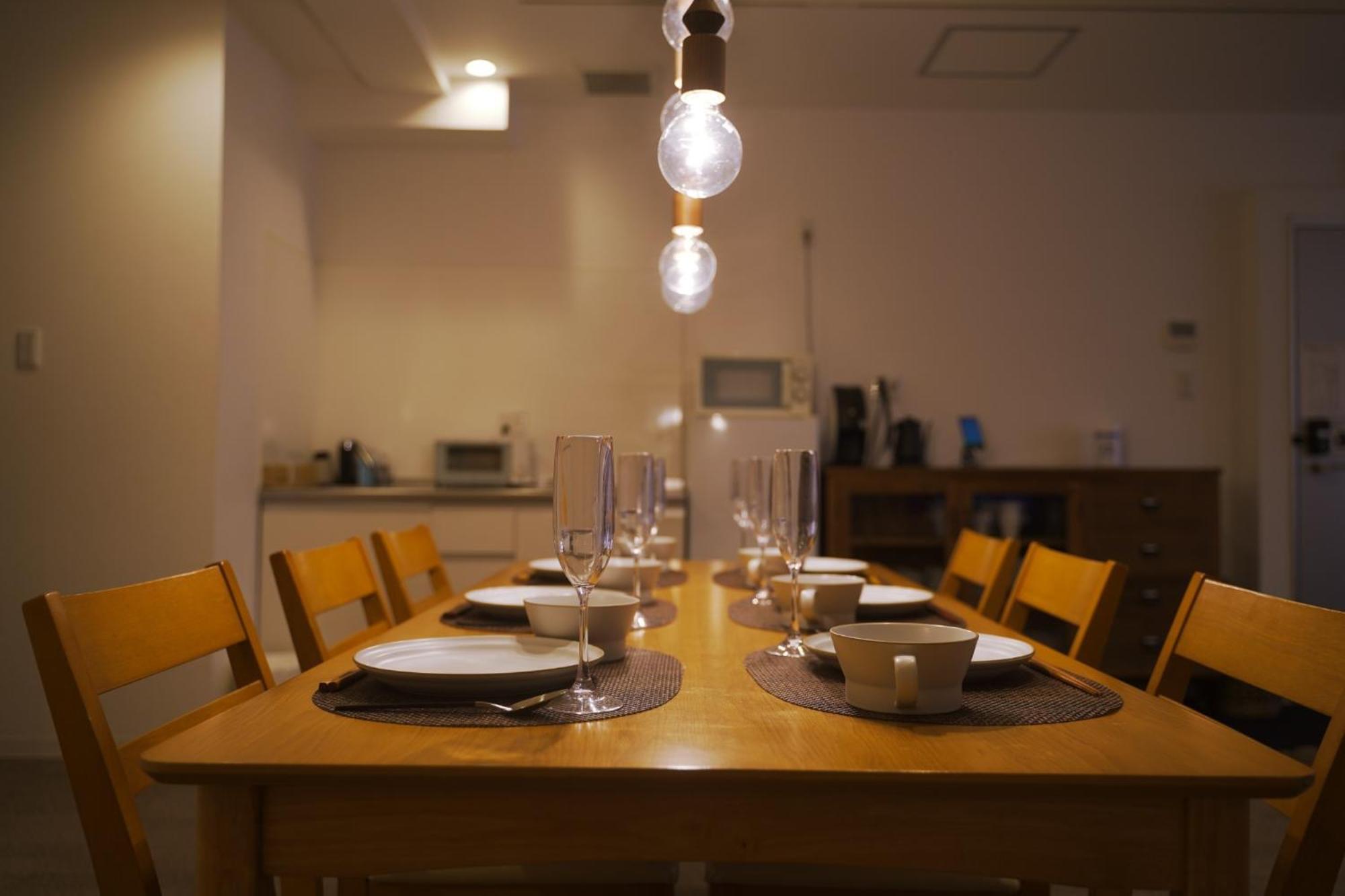 Inove - Vacation 87339v Apartment Osaka