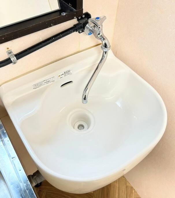 Hamaya 大国町 Apartment Osaka