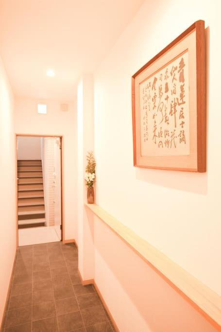 Sleeps 9 / Near Expo & Usj / 3min Sta / 2 Bath Apartment *