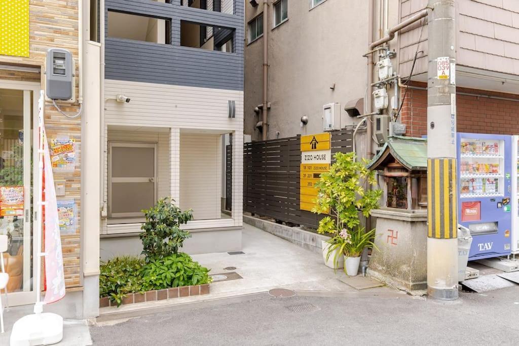 Sleeps 9 / Near Expo & Usj / 3min Sta / 2 Bath Apartment *