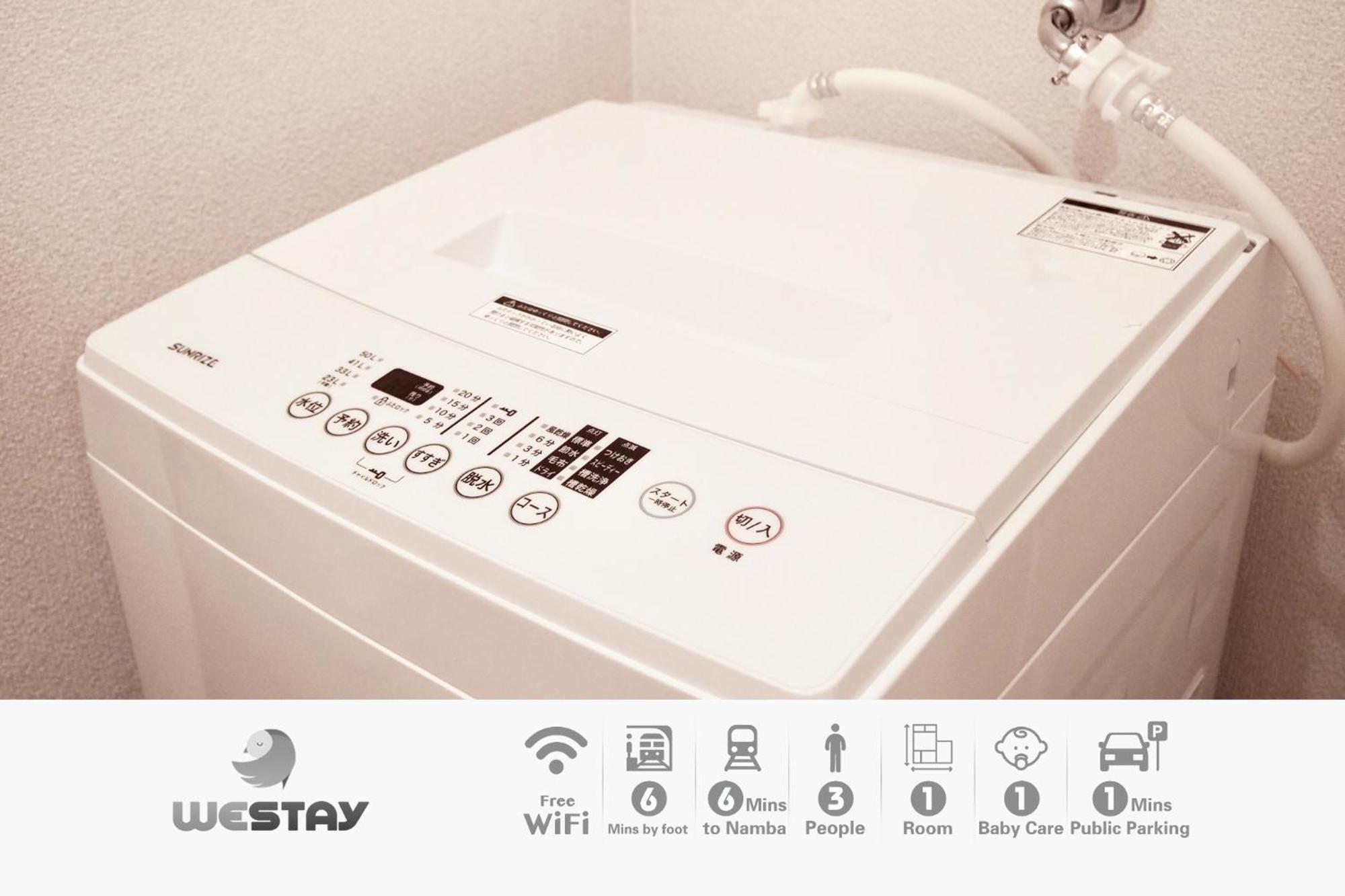 - / Vacation 64765 Guest house *