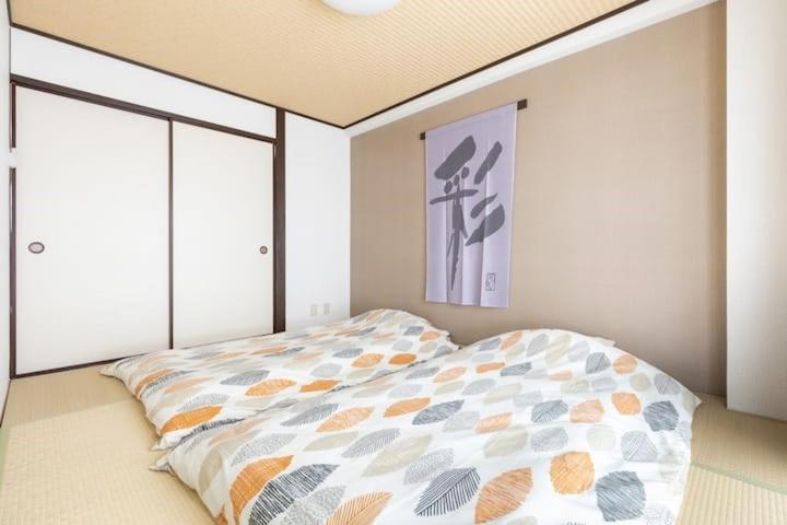 Teioh Nishi Shinsaibashi