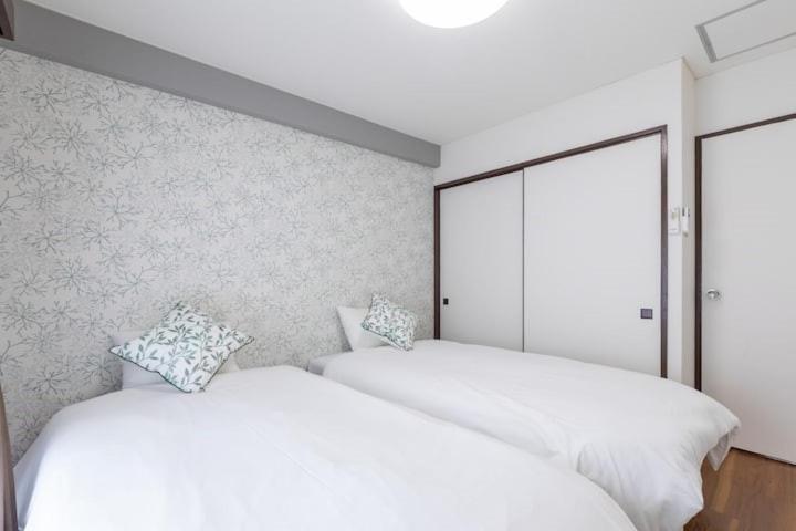 Teioh Nishi Shinsaibashi Apartment Ōsaka