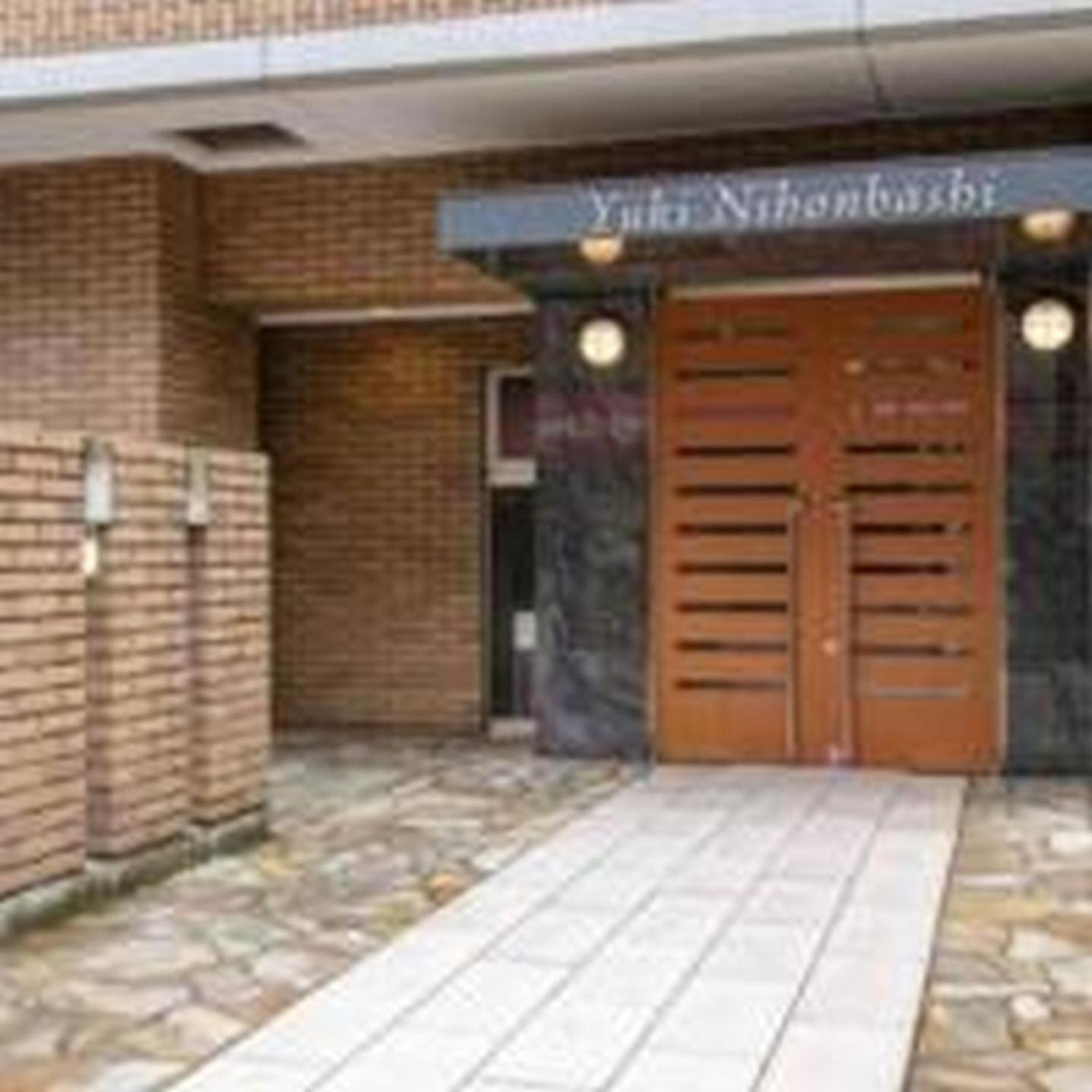 Yuki 1102 Apartment