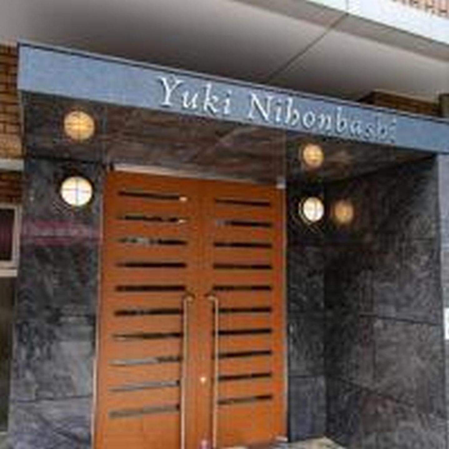 Yuki 1101 Apartment Osaka
