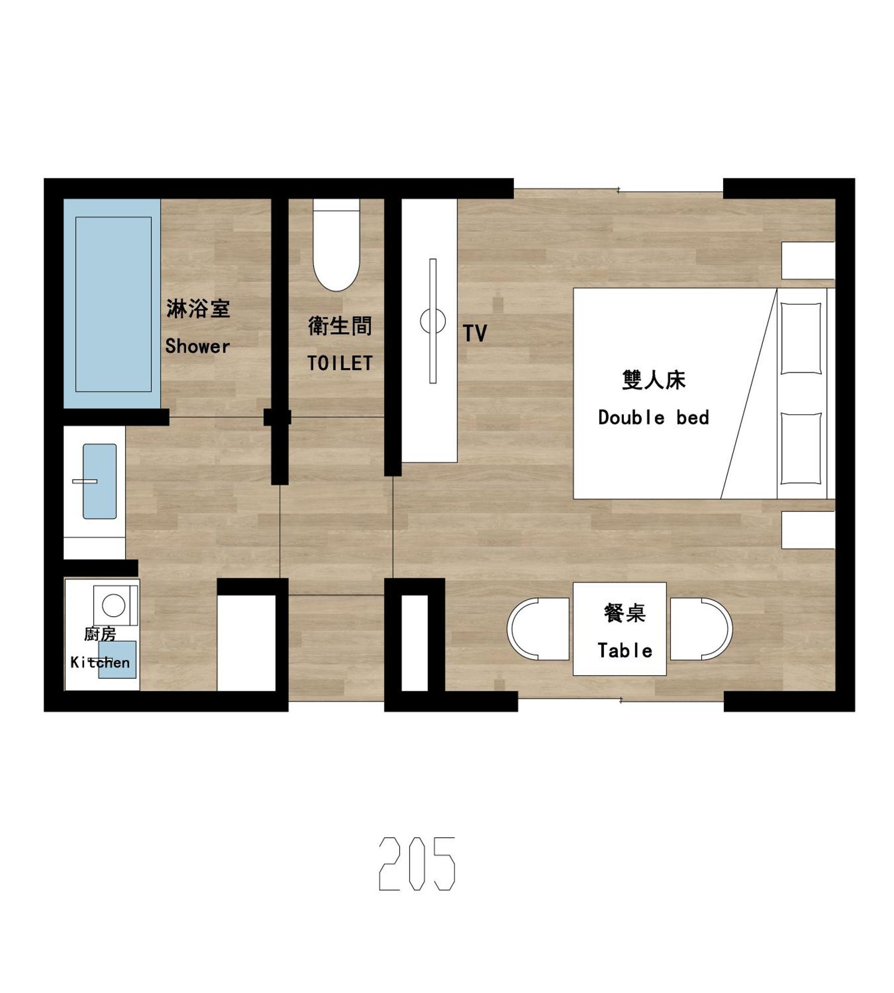 Aparthotel Reikyo Garden