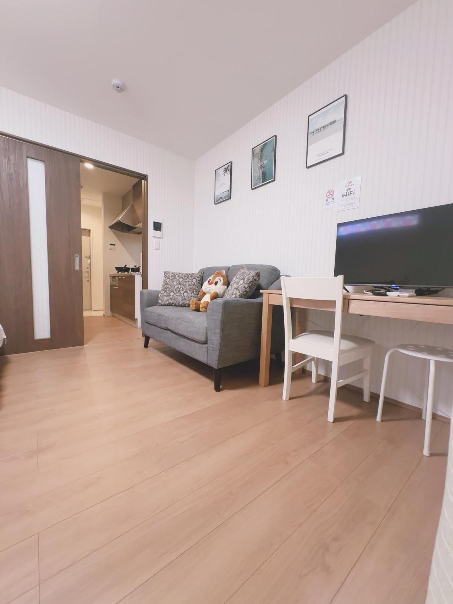 Ruyi House 202 Accommodates 4 People * Osaka
