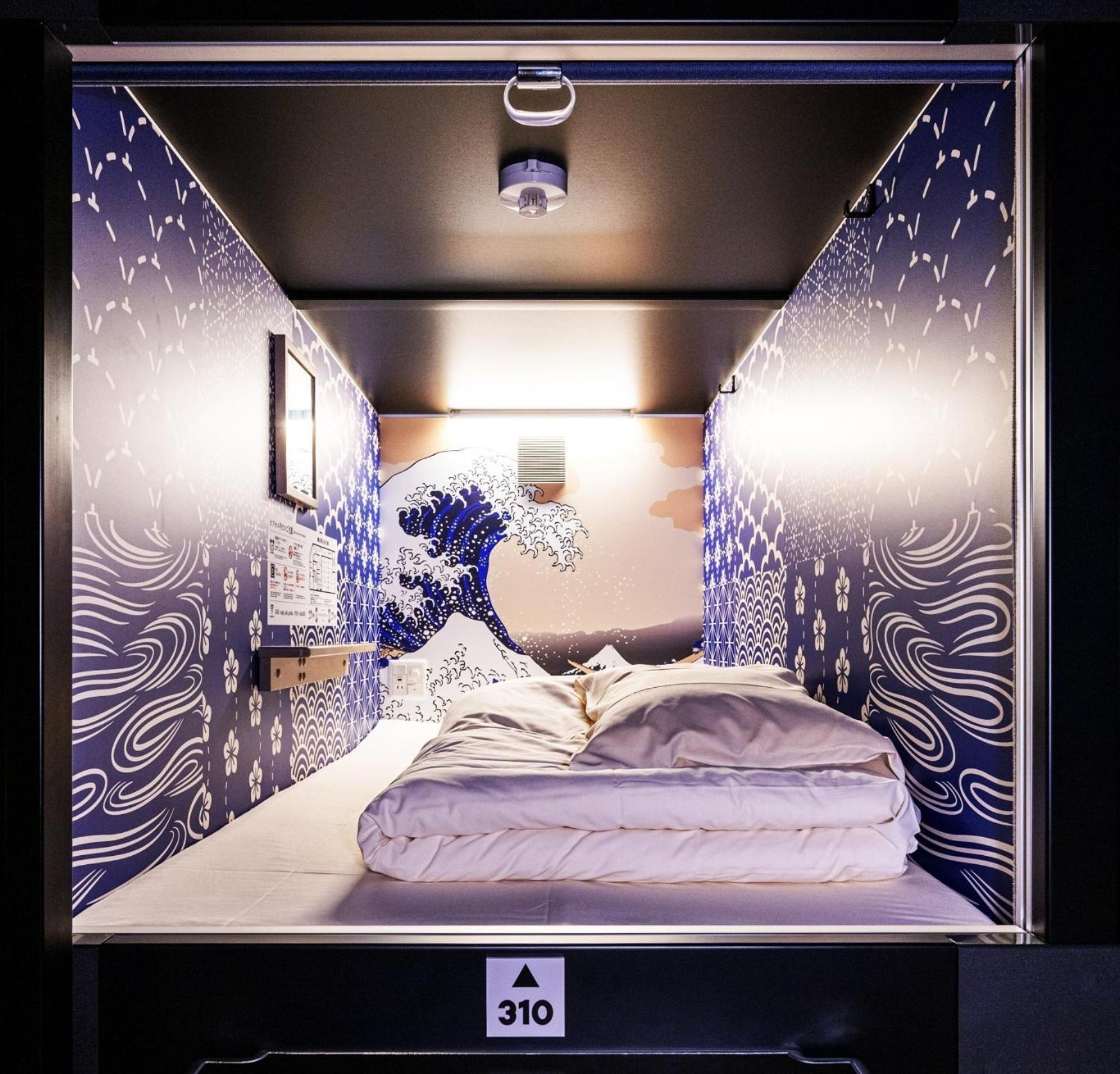 Ninja & Geisha - Vacation 80336v Osaka